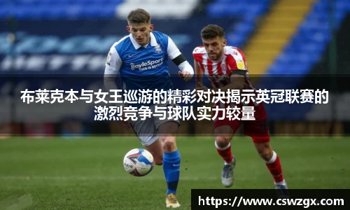 bwin必赢唯一官方网站
