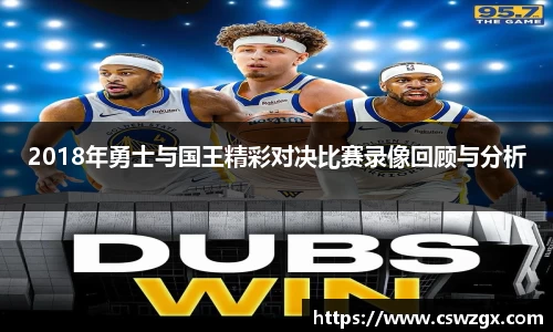 bwin必赢官网入口
