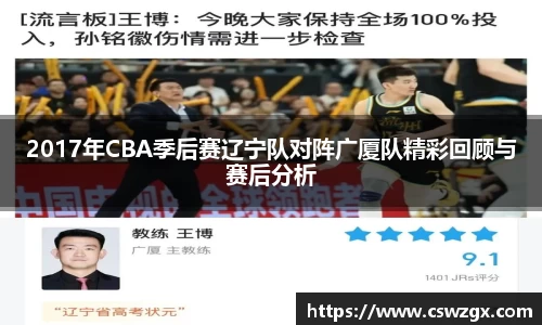 bwin必赢在线登录入口