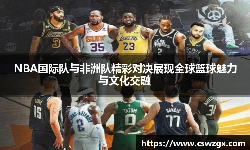 bwin必赢