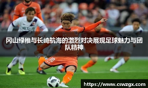 bwin必赢