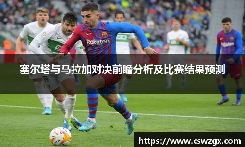 bwin必赢官网入口