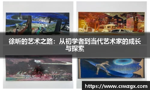 bwin必赢官网入口