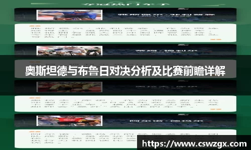bwin必赢在线登录入口