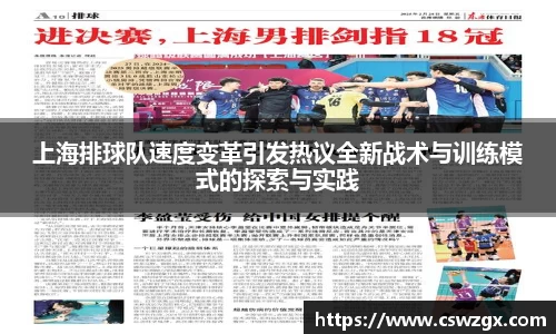 bwin必赢在线登录入口